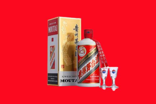 福州回收茅台酒