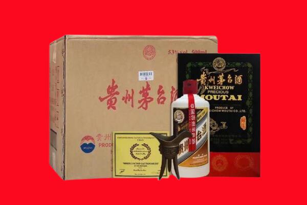 福州剑南春周边回收